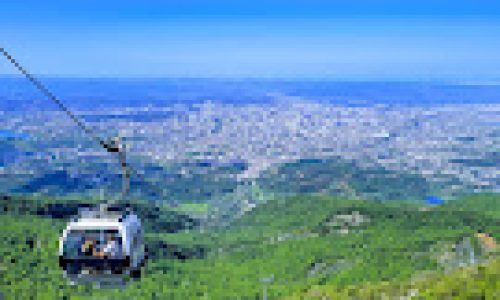 Dajti Mountain National Park